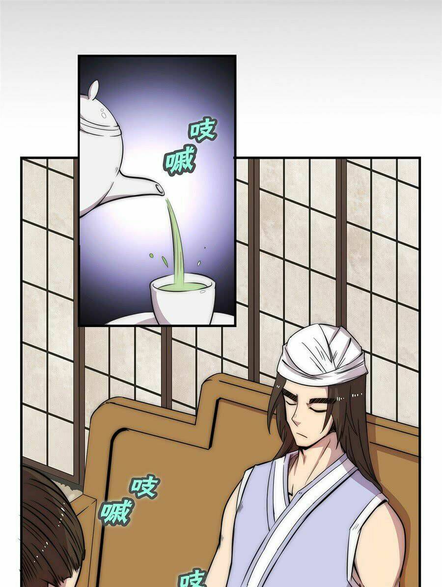 cuộc sống thoái ẩn của võ lâm chi vương chapter 43 17