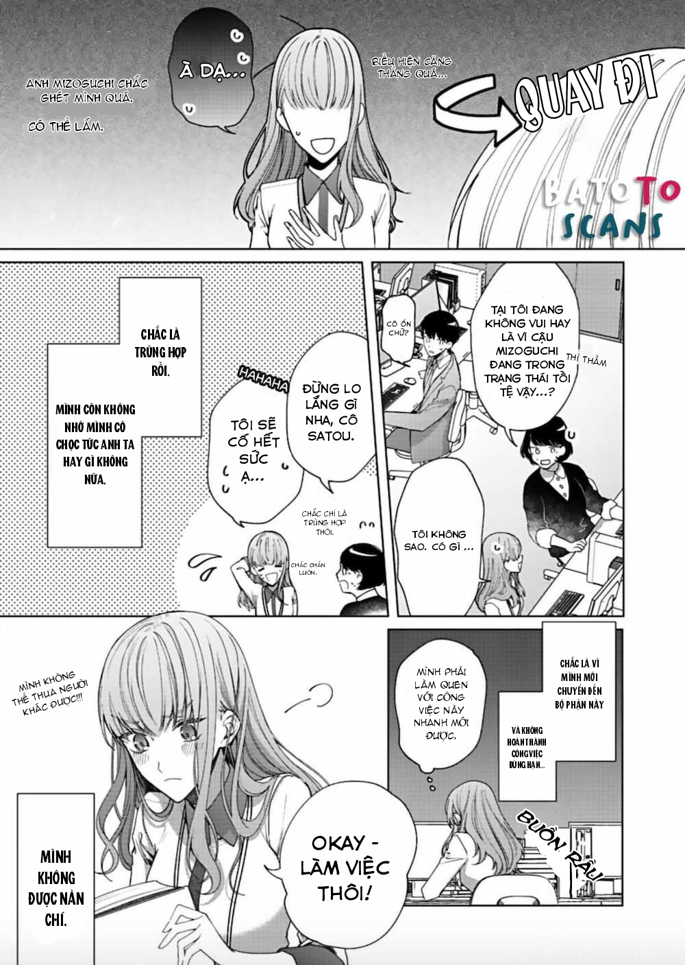 ẩn mình bằng 1 nụ hôn ~ cơ thể đấy khiến tôi rạo rực chapter 1.1 11