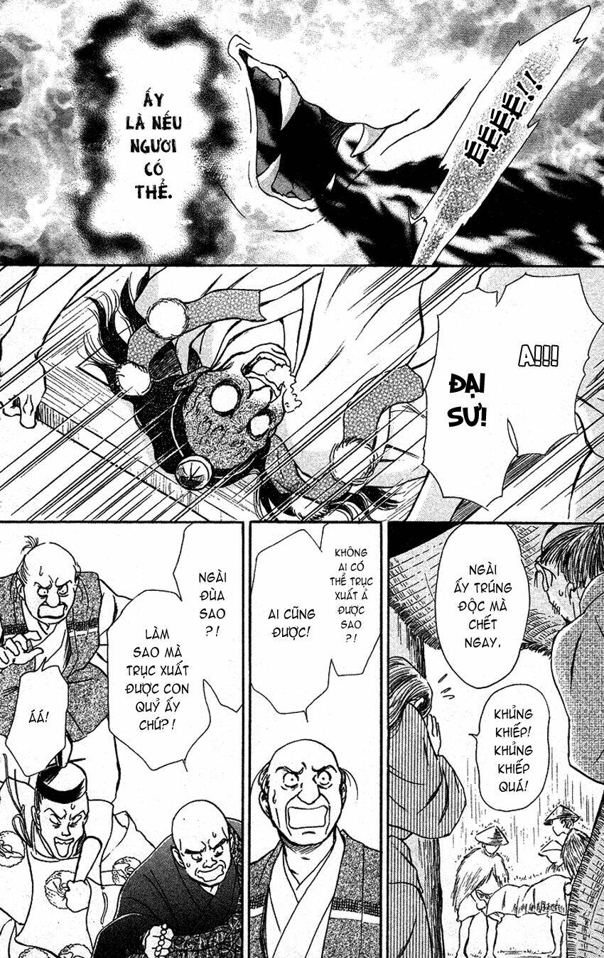 ugetsu monogatari chapter 3 49