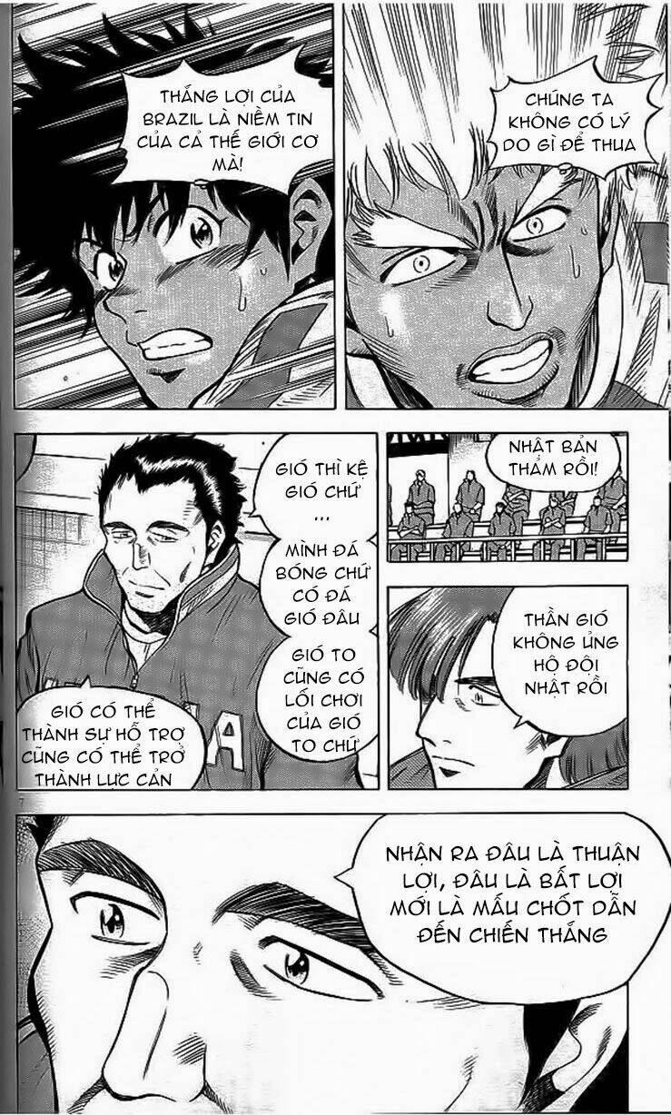 fantasista bản vip chapter 204 7