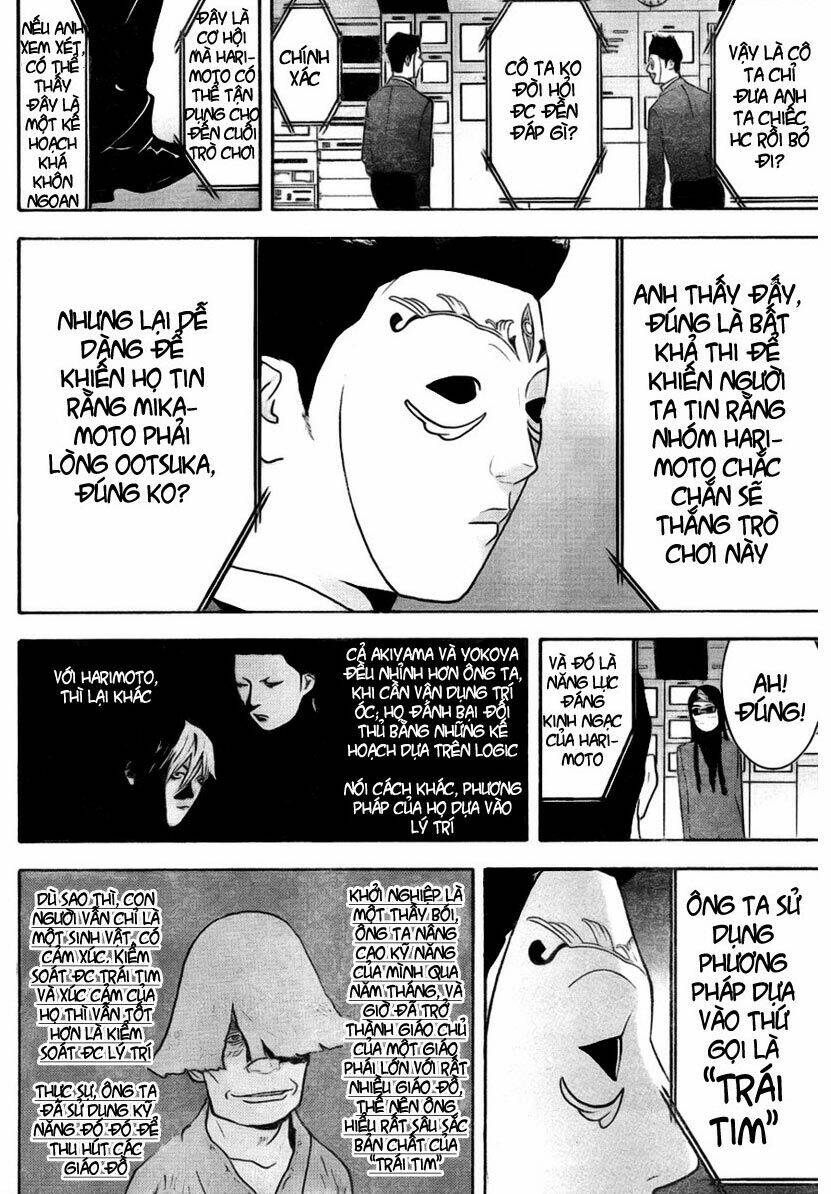 liar game chapter 132 10