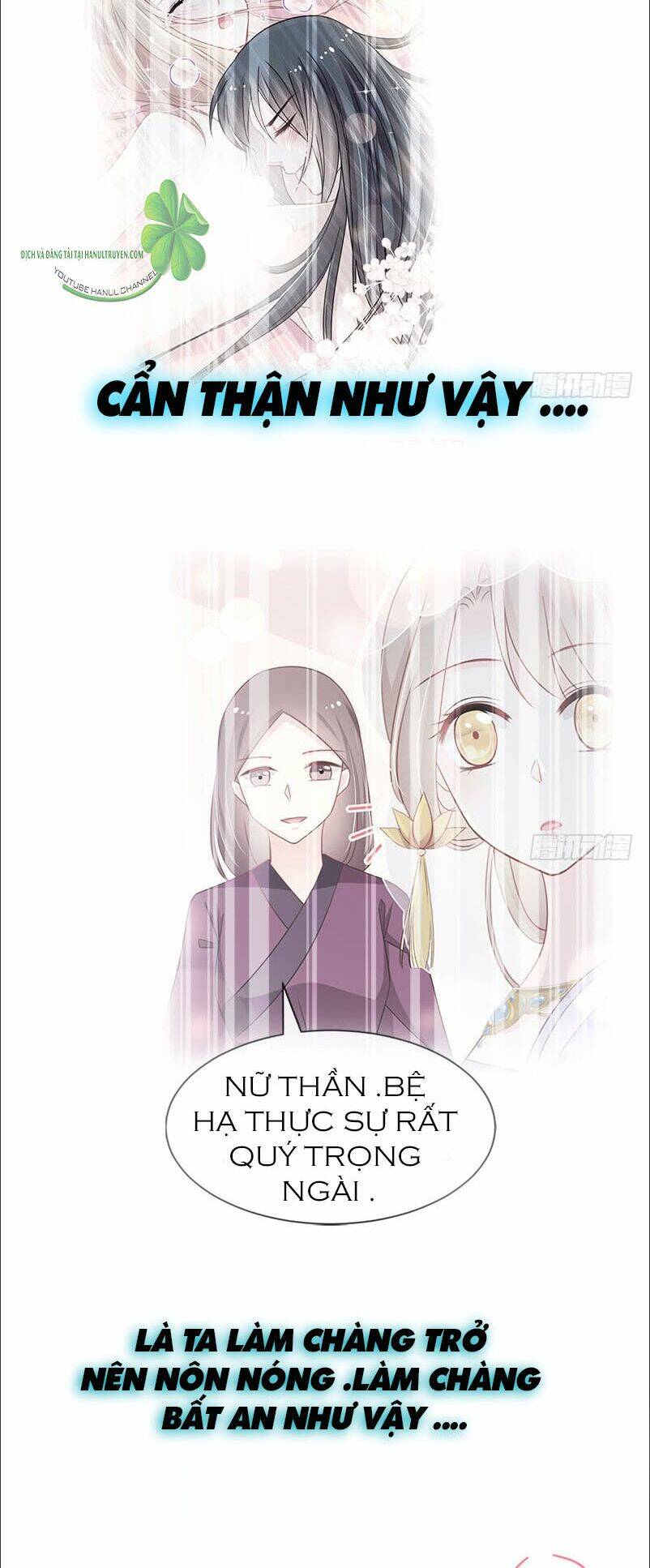 thiên hạ đệ nhất sủng phi chapter 120 16