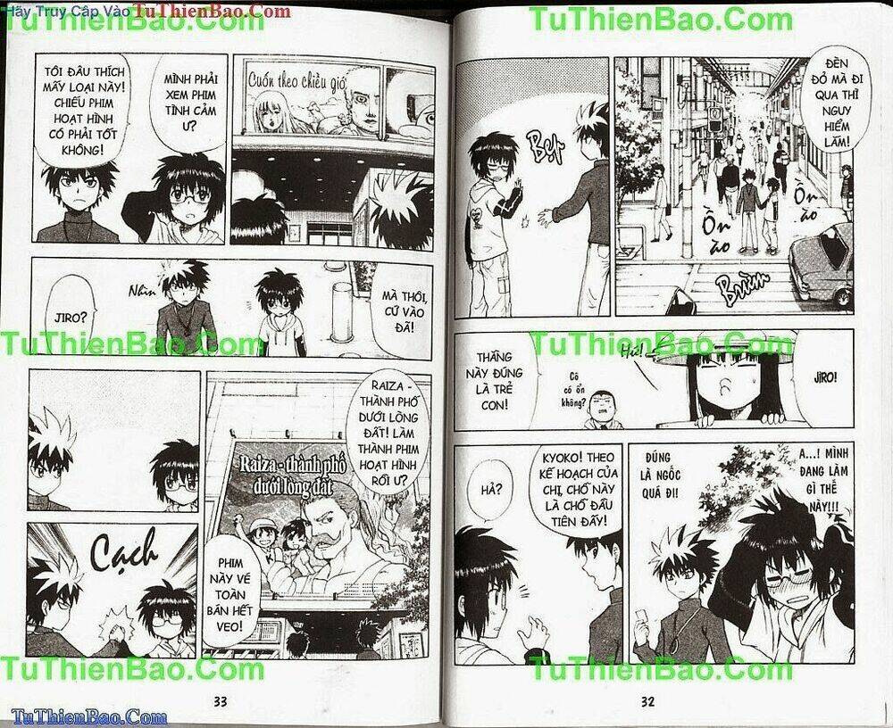 akuno của tôi chapter 2 16