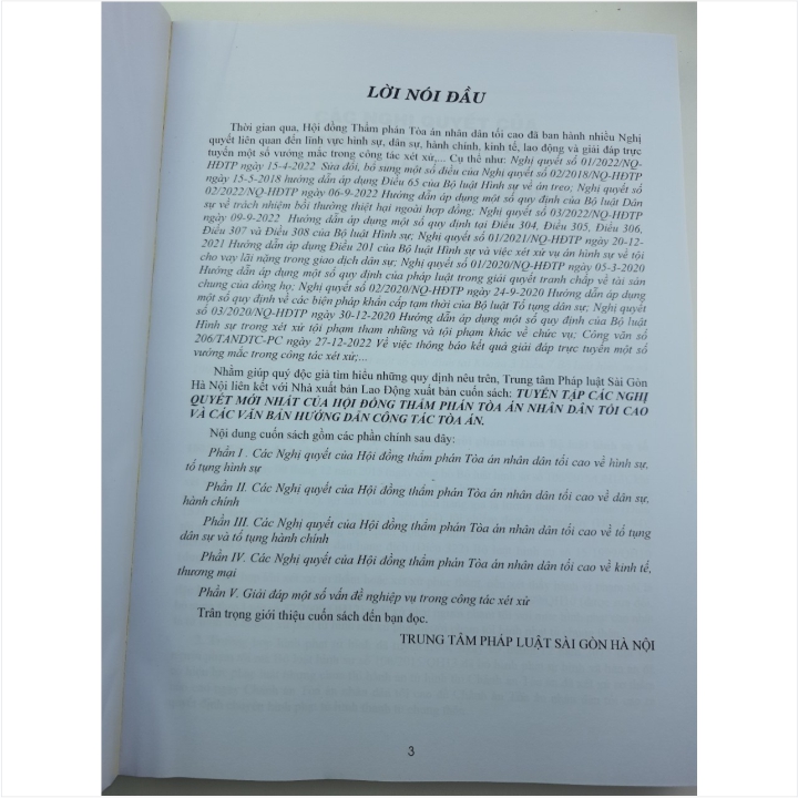Sách Tuyển Tập Các Nghị Quyết Mới Nhất Của Hội Đồng Thẩm Phán Tòa Án Nhân Dân Tối Cao Và Các Văn Bản Hướng Dẫn Công Tác Tòa Án - V2200D