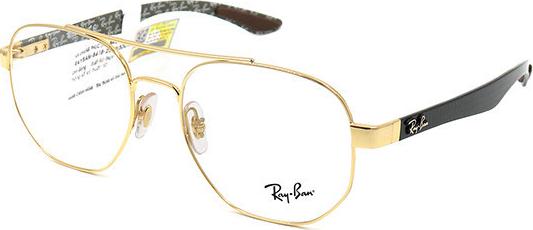 Gọng Kính Unisex Rayban RB8418 2500 (53-18-145)