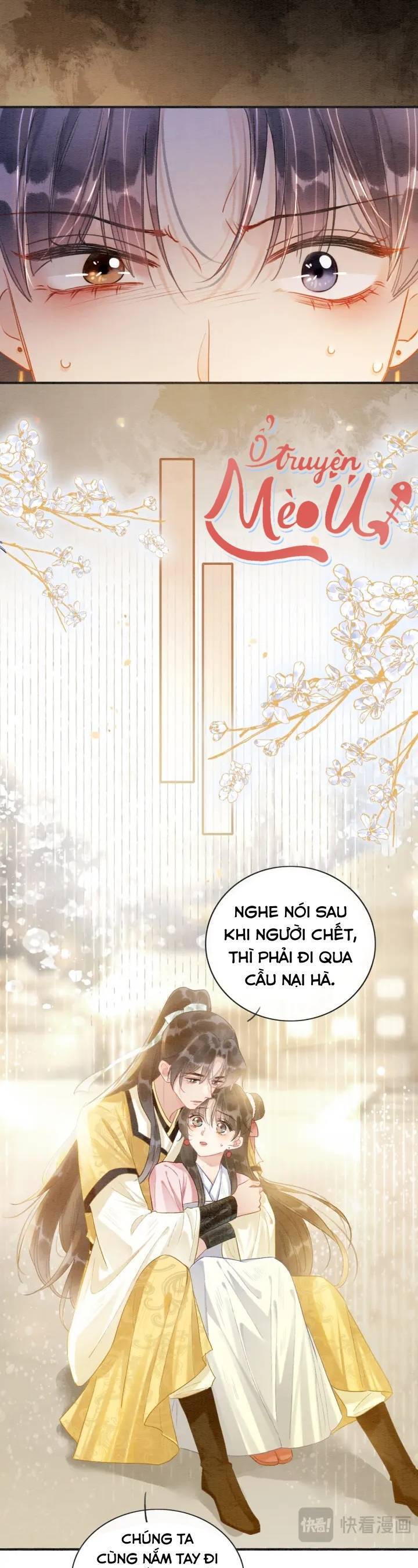 machida-kun no sekai chapter 152 7