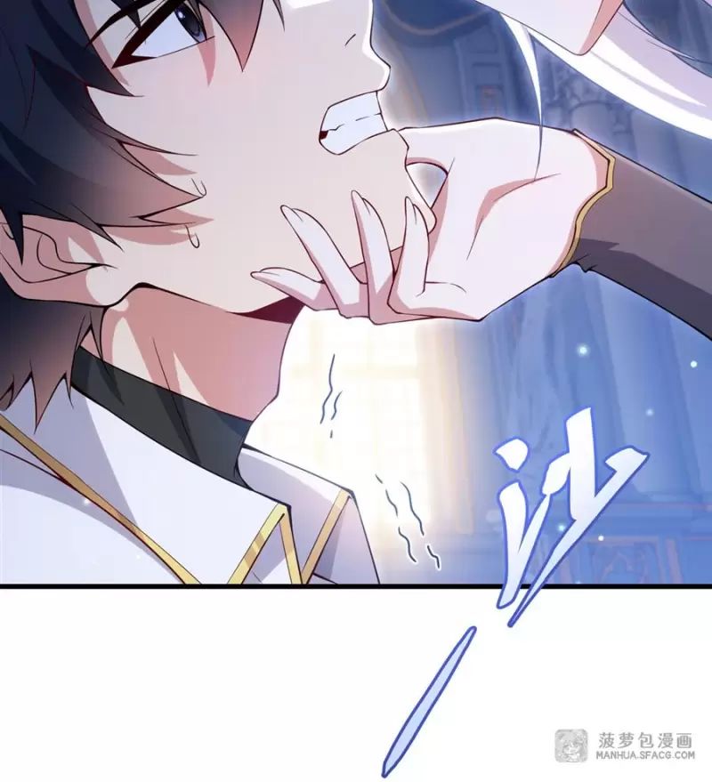 câm miệng đi ác long, ta không muốn trông trẻ với ngươi nữa! chapter 12 7