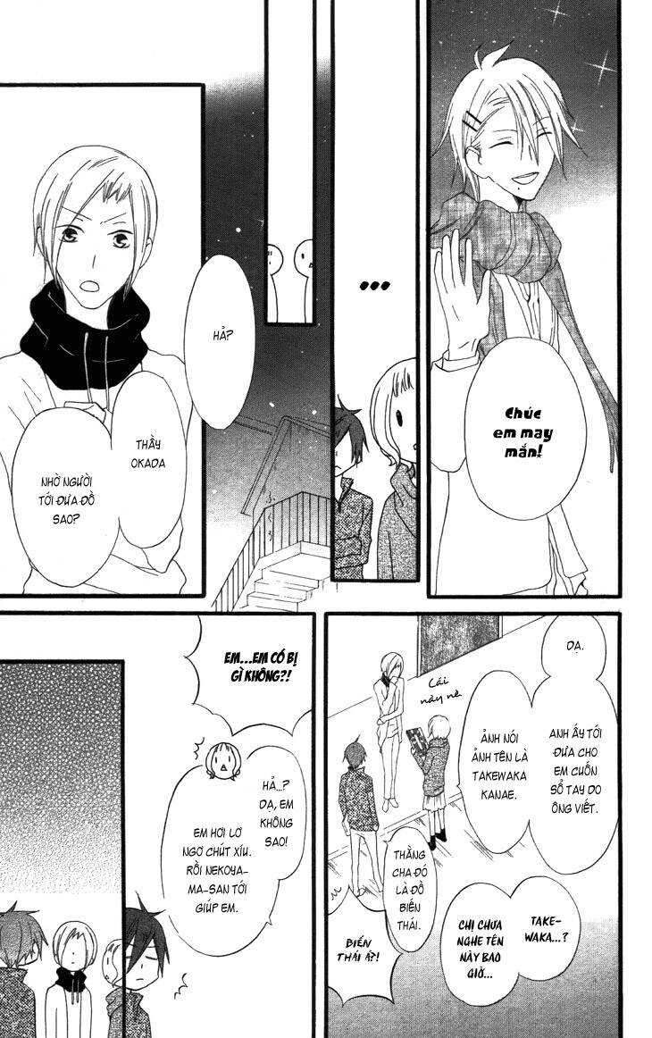 fukurousou aki arimasu chapter 3 14