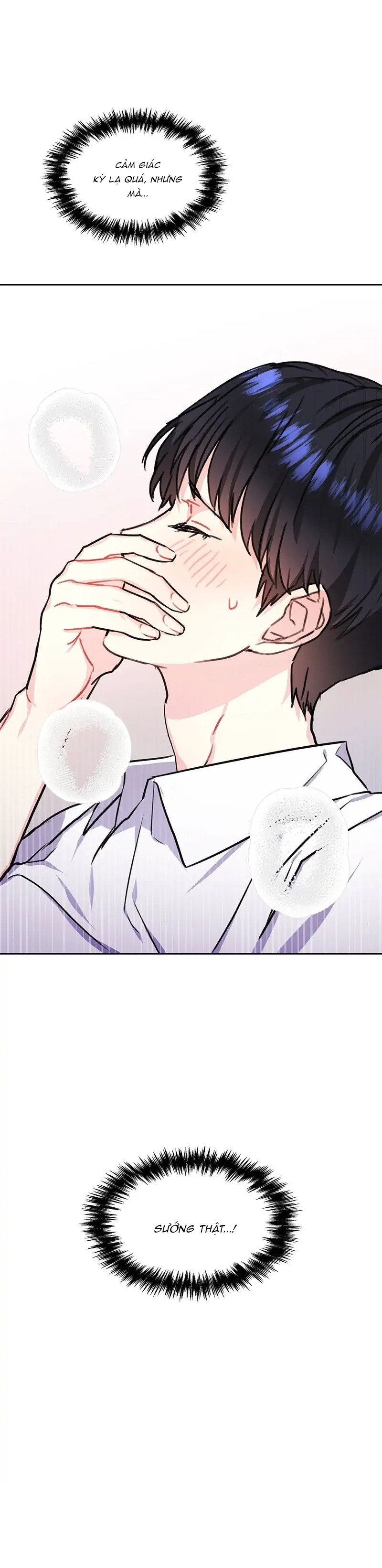 vanilla soda sky chapter 42 5