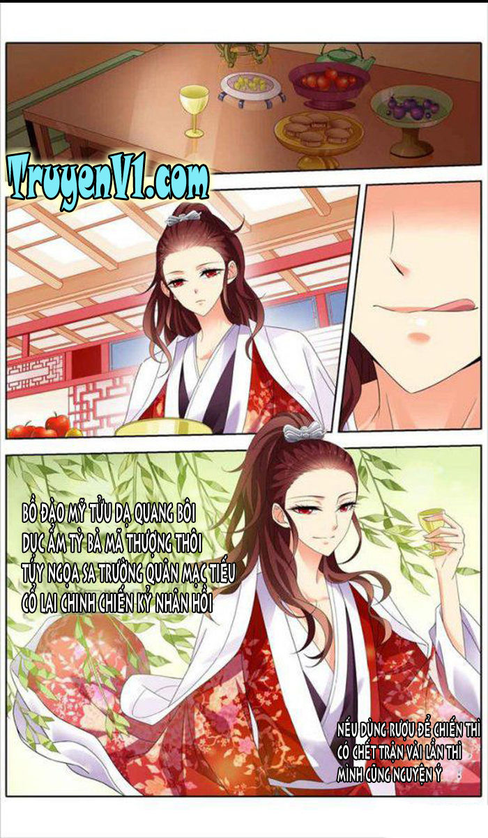 công tử! không nên a! chapter 16 11