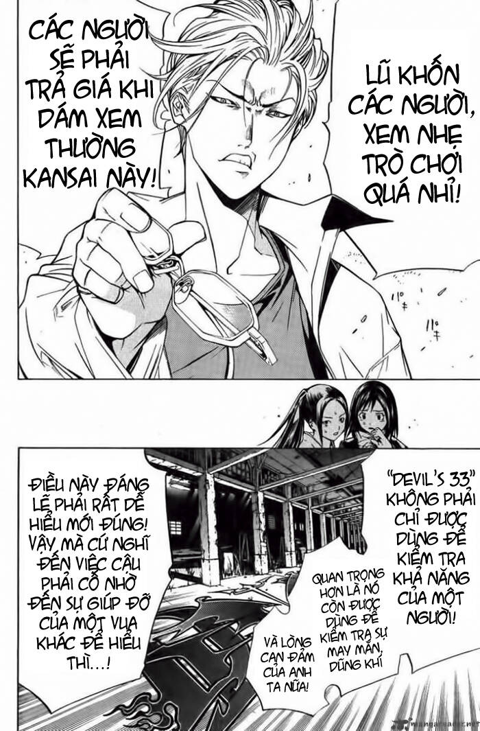 air gear chapter 101 9