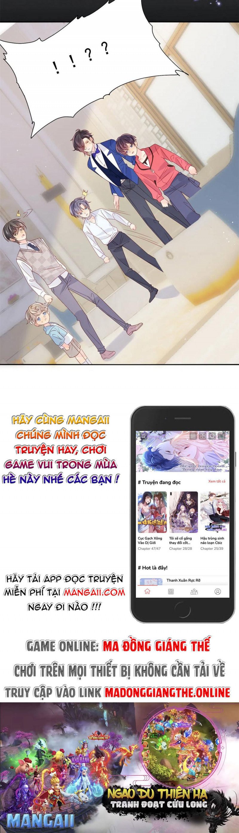 đoàn sủng lão đại ba tuổi rưỡi chapter 101 19