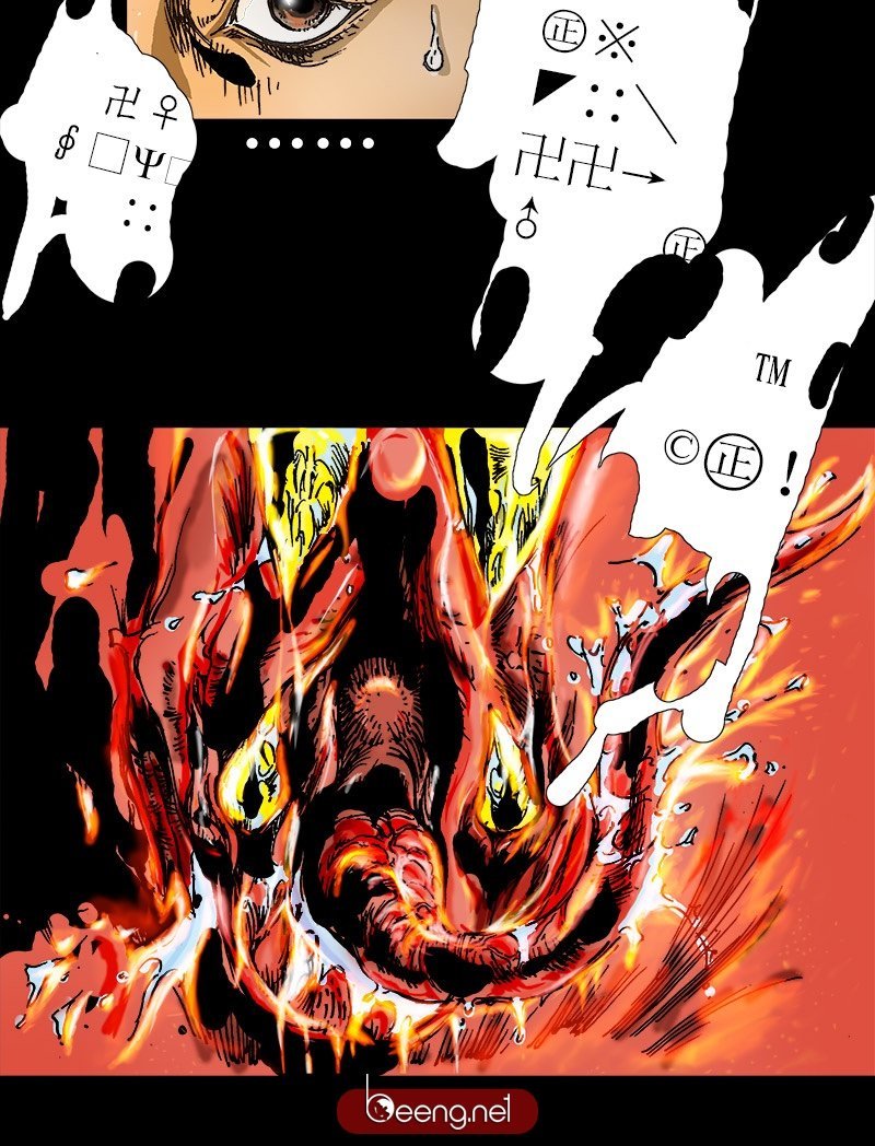 khu ma nhân chapter 4 2