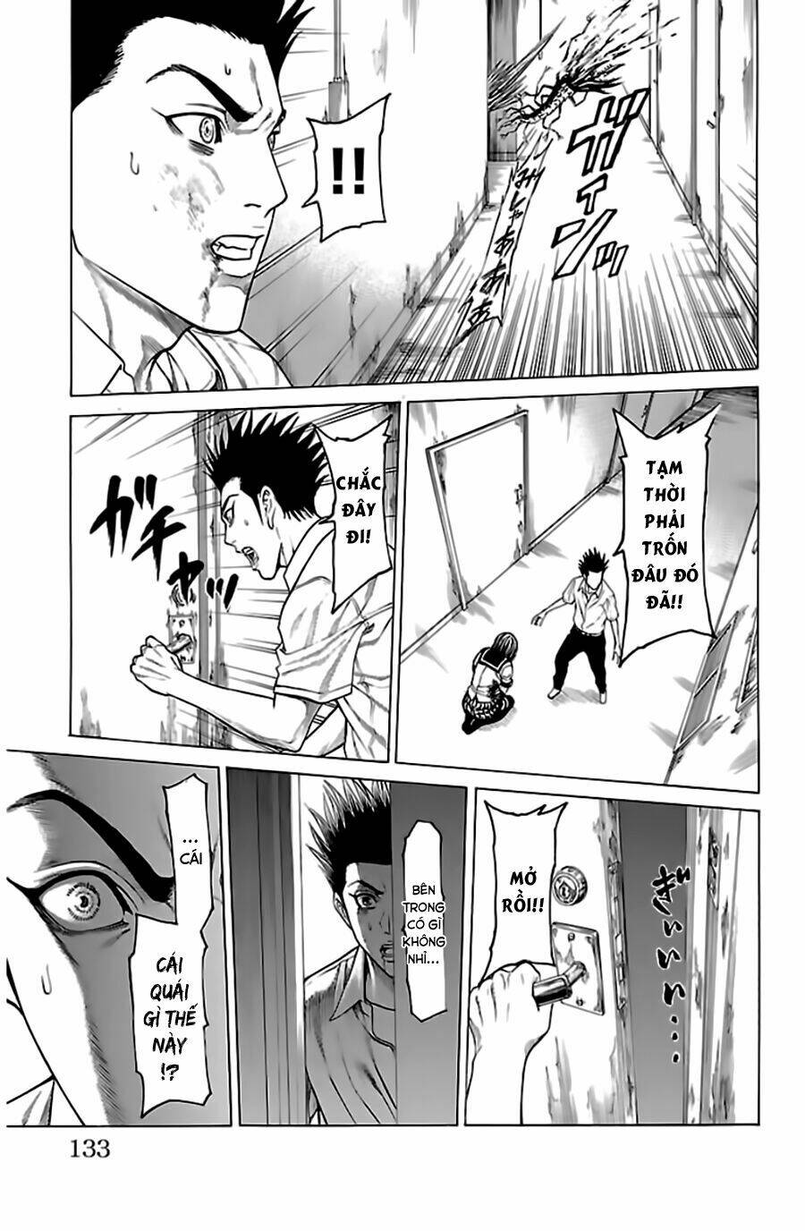 hakaijuu chapter 53 26