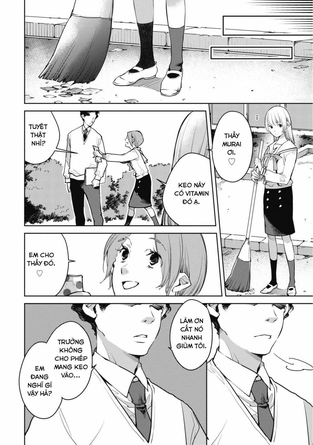 okashiratsuki chapter 8 17