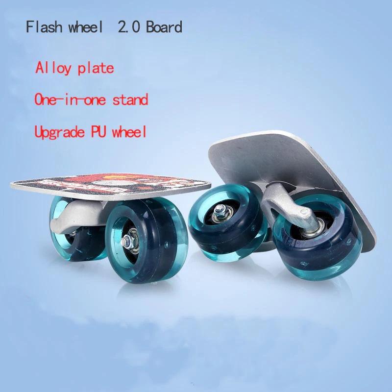 Ván trượt hợp kim nhôm Flash wheel 2.0 Board Freeline Skate