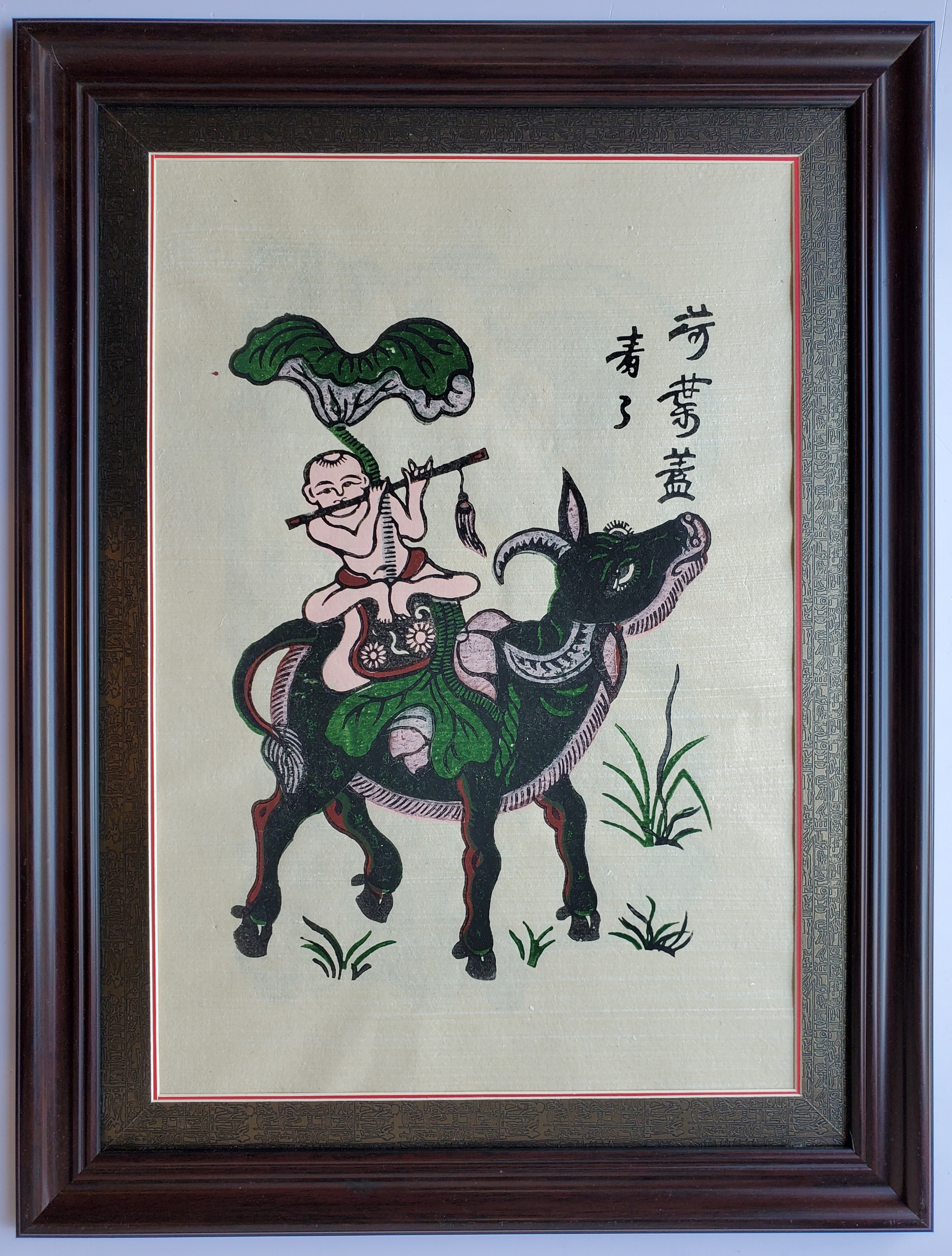 TRANH DÂN GIAN ĐÔNG HỒ -TÍCH CỔ ( Khổ 48*63cm)