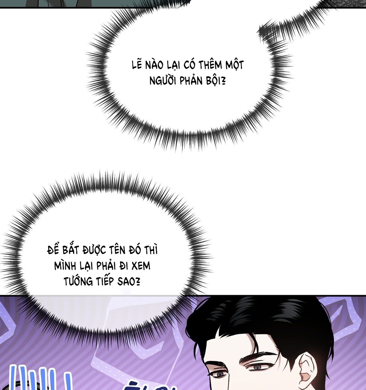 Anh Đã Hiểu Chưa? chapter 41.2 - Trang 42