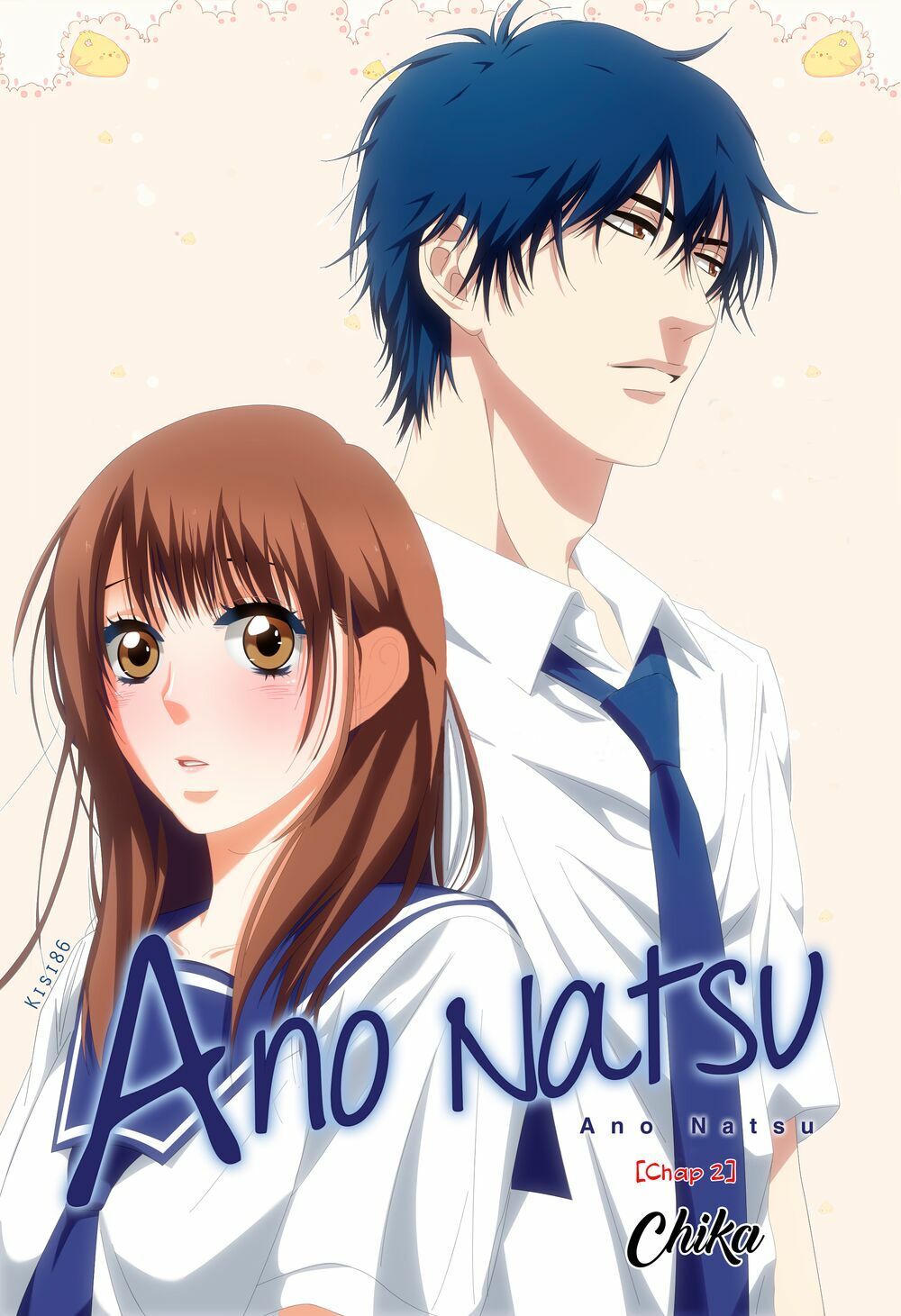 ano natsu chapter 2 1