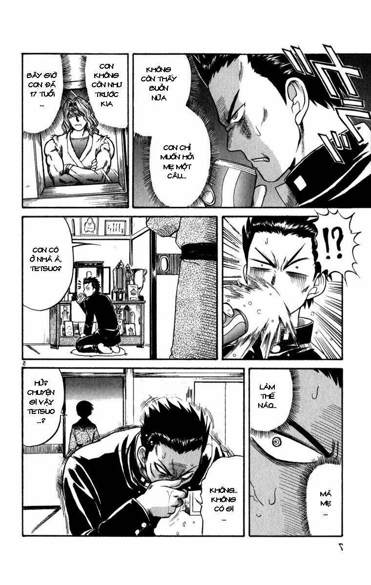 aoi destruction chapter 1 7