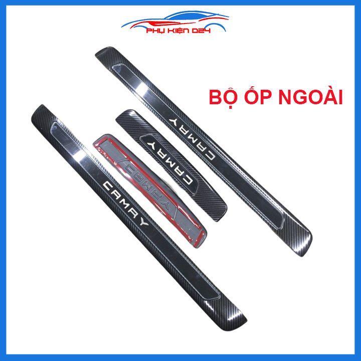 Bộ nẹp bước chân trong ngoài vân Cacbon xe Camry 2019-2020 chống trầy làm đẹp ô tô