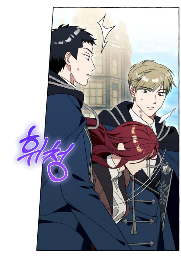 tôi tưởng đó chỉ là tiểu thuyết trọng sinh bình thường chapter 80.2 7