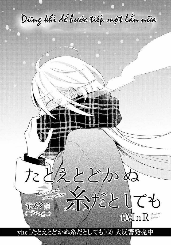 this love that won't reach chapter 13 1