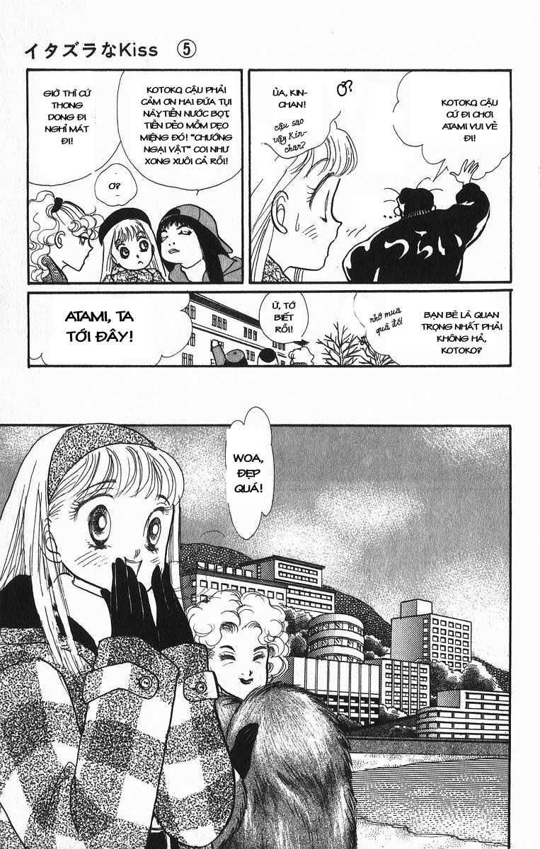 itazura na kiss chapter 18 13