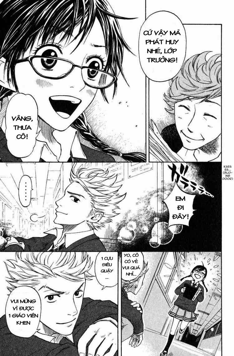 yankee-kun to megane-chan - nhóc quậy và nhỏ 4 mắt chapter 1 41