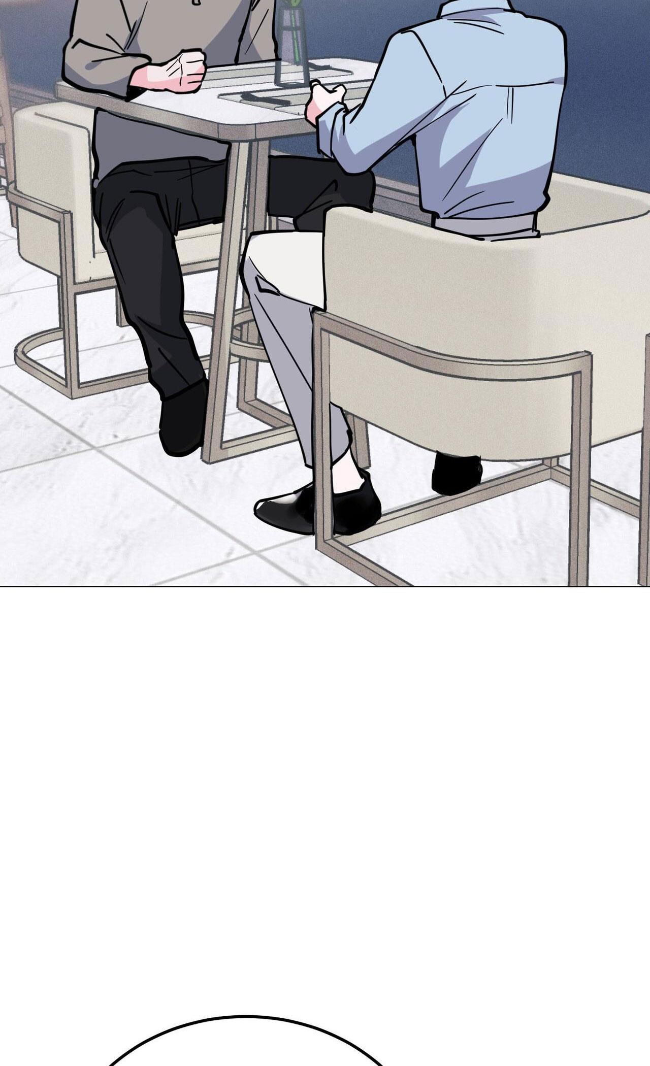 cạm bẫy đại học [m] chapter 30 43