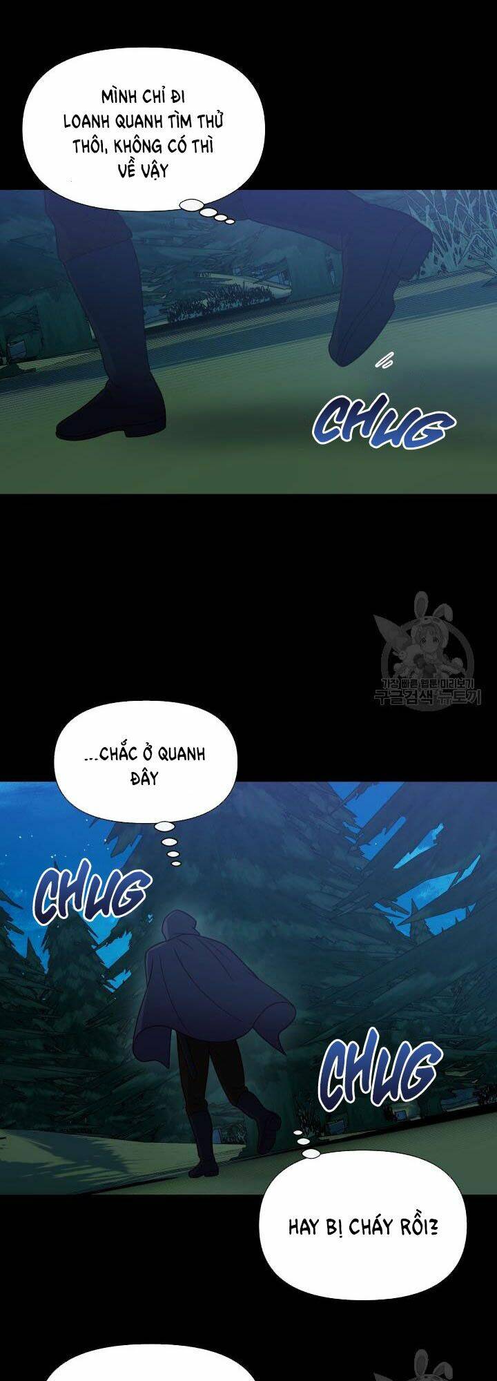 khế ước của nữ công tước quái vật chapter 147 42