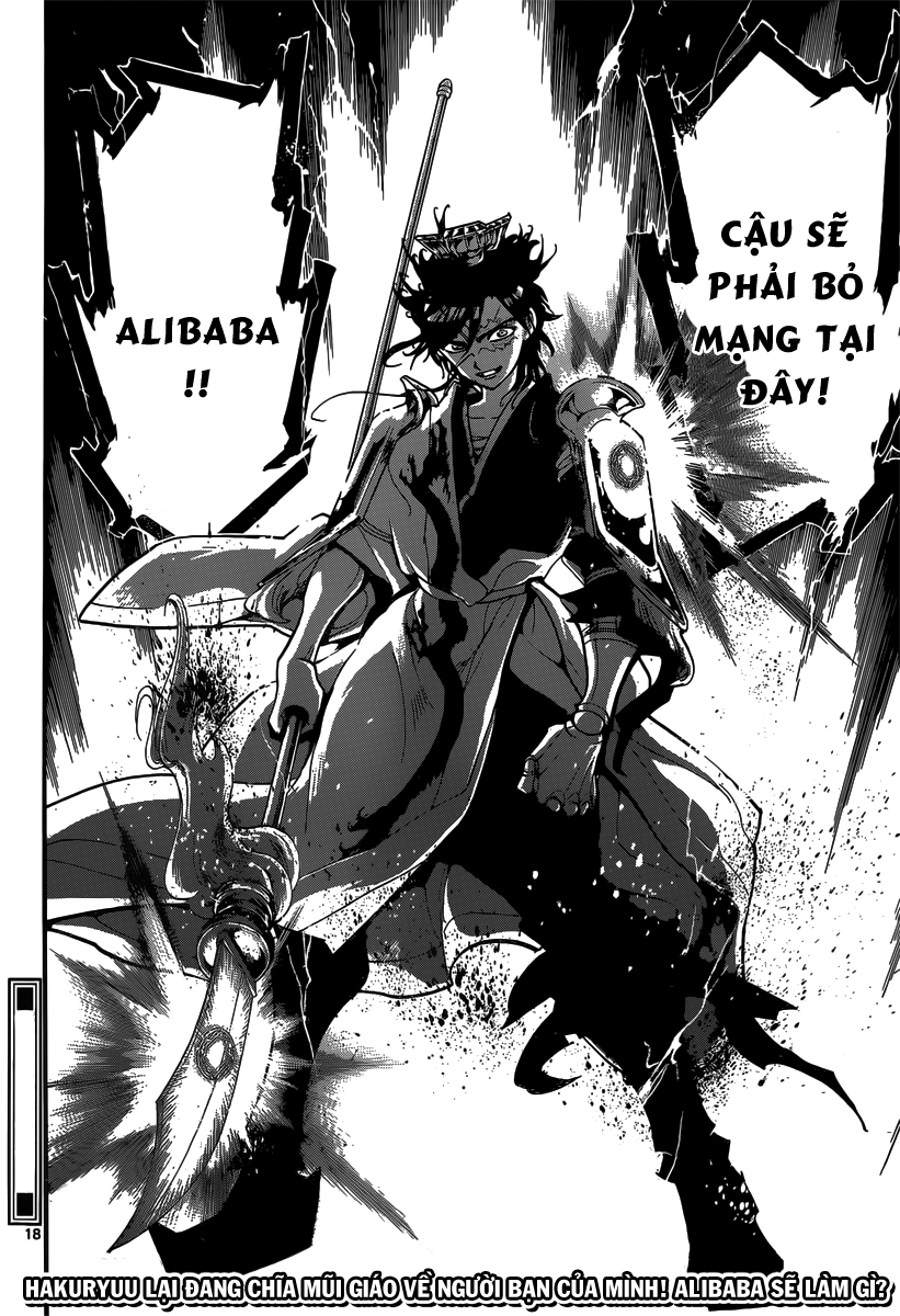 magi - the labyrinth of magic chapter 252 17