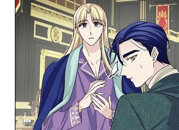 chinh phục quý ngài ma cà rồng chapter 6 49