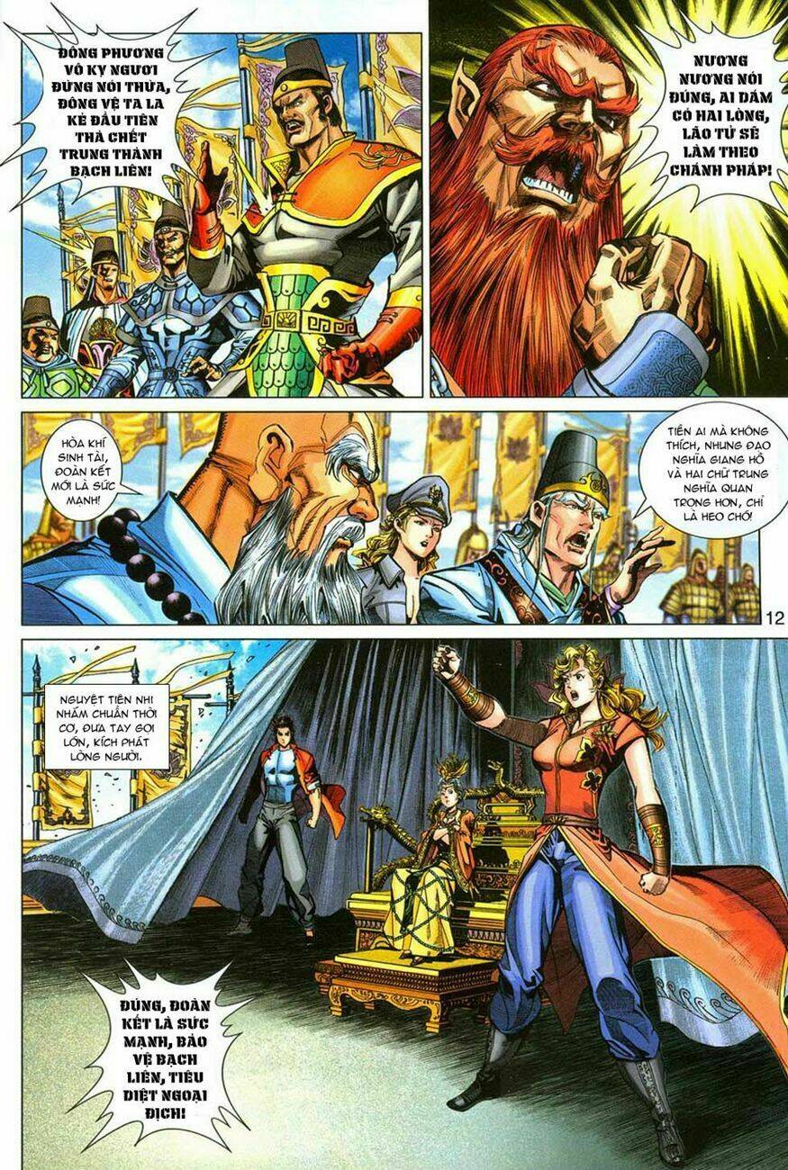 tân tác long hổ môn chapter 288 12