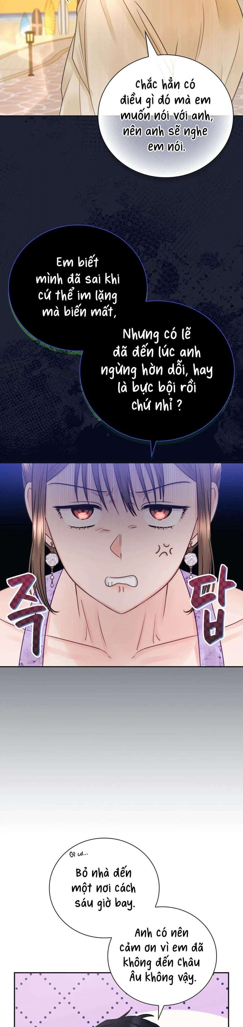 [18+] người bạn nguy hiểm của anh trai chapter 22 36
