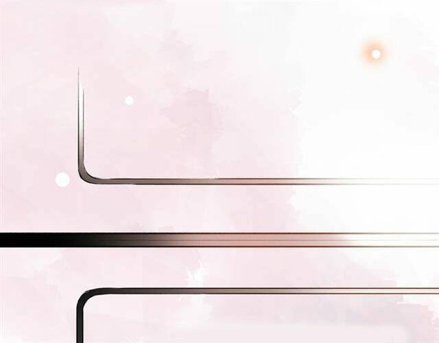 trạch thượng tịch mịch huỳnh hỏa chapter 11 77