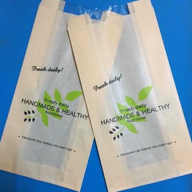 Túi bánh mì hoa cúc dài hình lá cây màu xanh