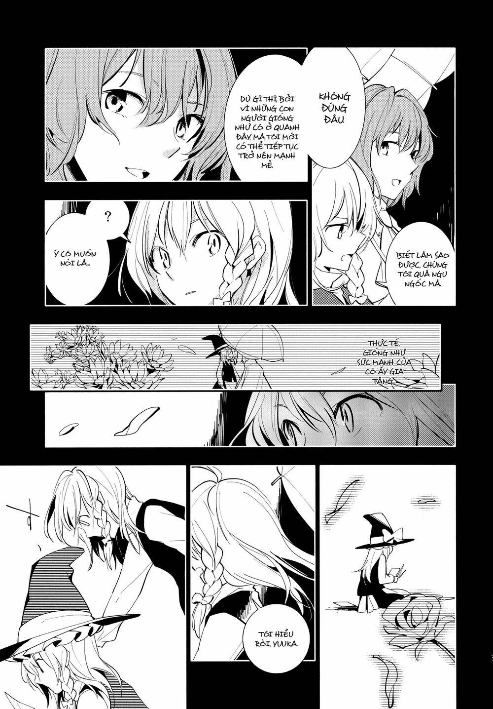 touhou - research on a certain flower chapter 0 34