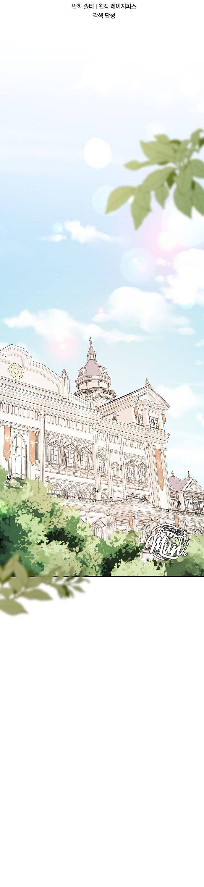 tôi không cố ý quyến rũ nam chính đâu! chapter 70 14