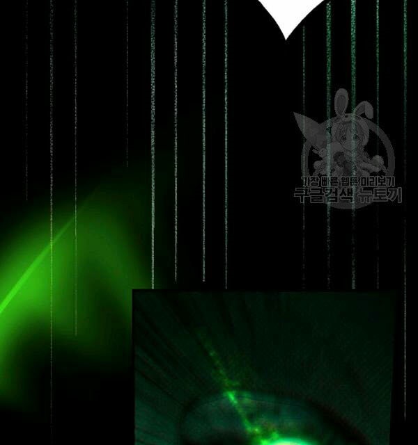 quý cô bí ẩn - secret lady chapter 39 159