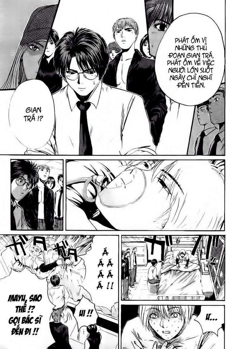 GTO - Great Teacher Onizuka chapter 123 6