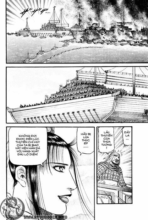 chú bé rồng - ryuuroden chapter 59 35