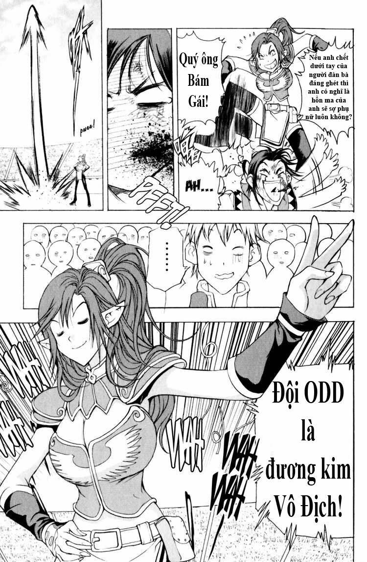 1/2 prince chapter 21 16