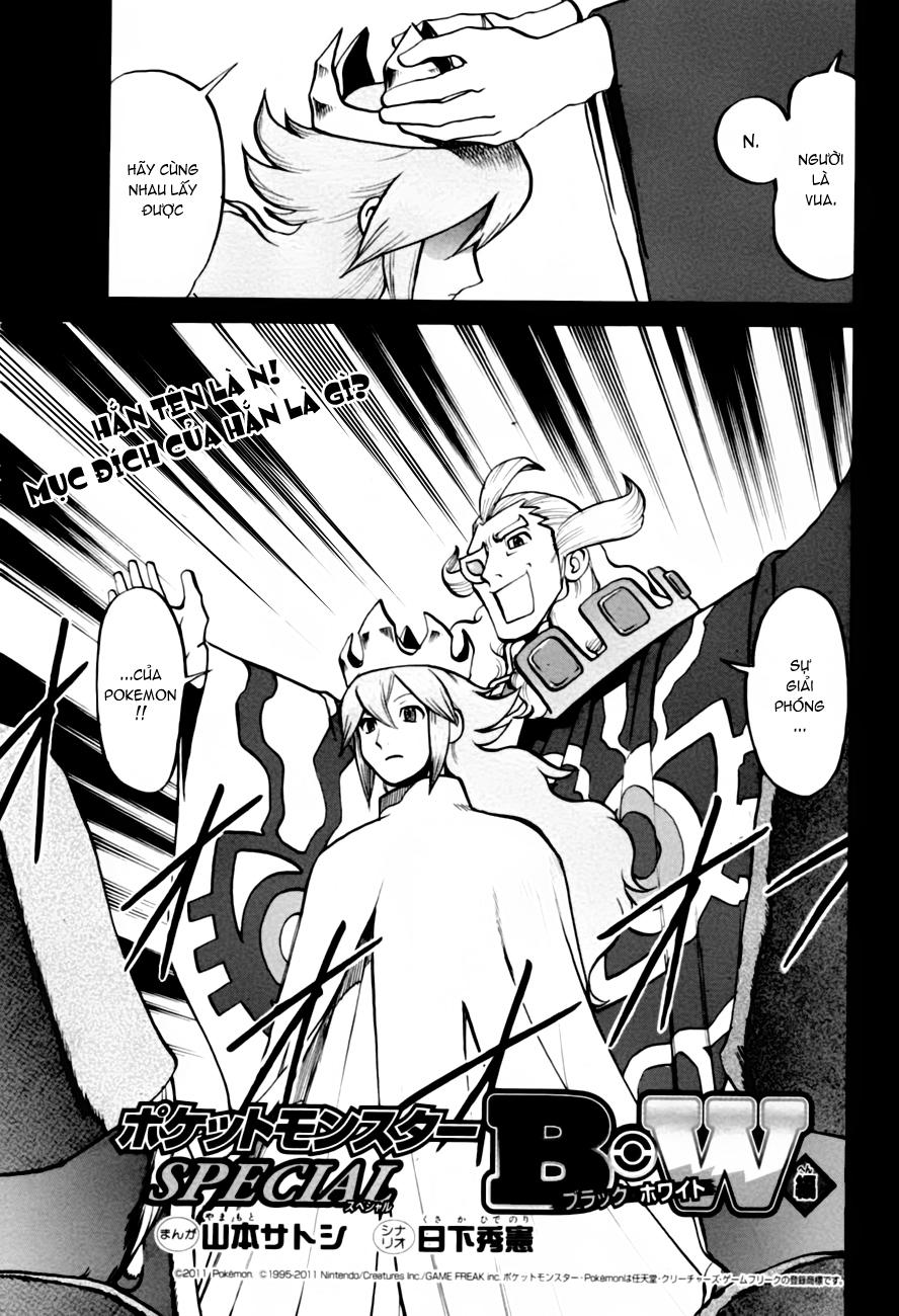 thú cưng đặc biệt chapter 2.4 3