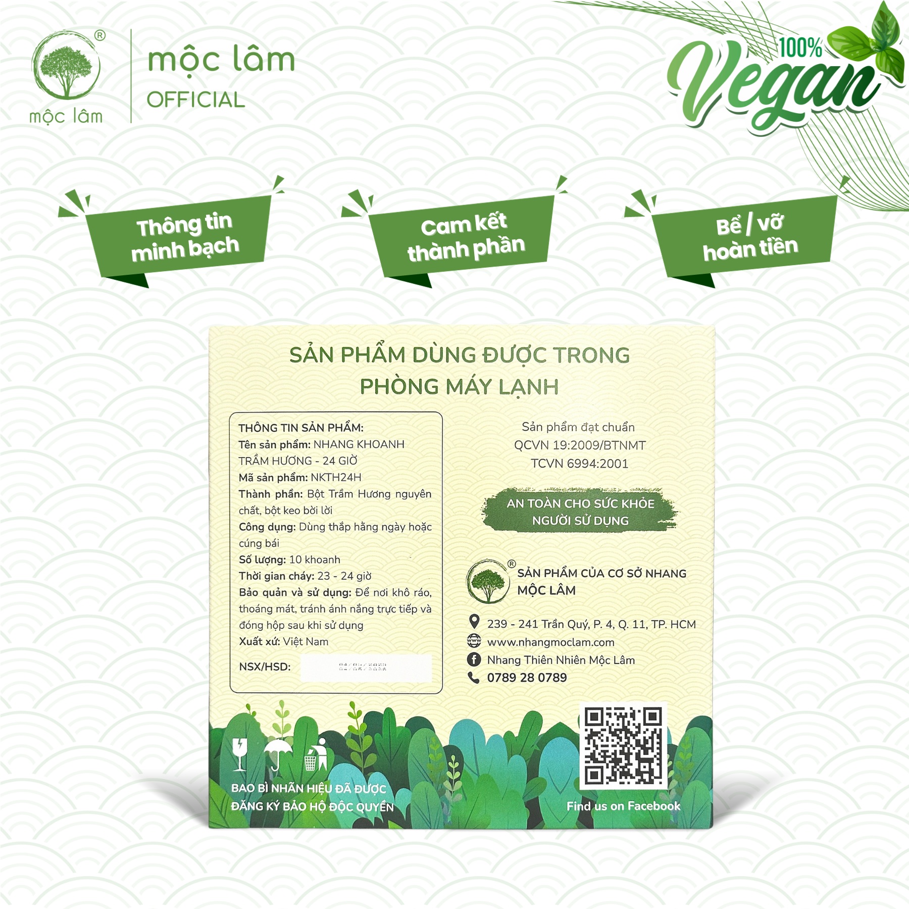 Nhang Khoanh Trầm Hương 24Giờ 10Khoanh MỘC LÂM Nhang Vòng 100% Tự Nhiên