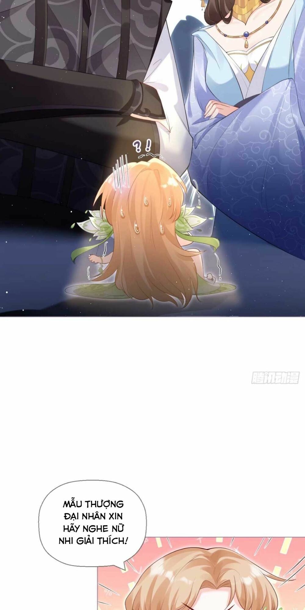 thiết lập ác nữ của tôi sụp đổ rồi chapter 11 39