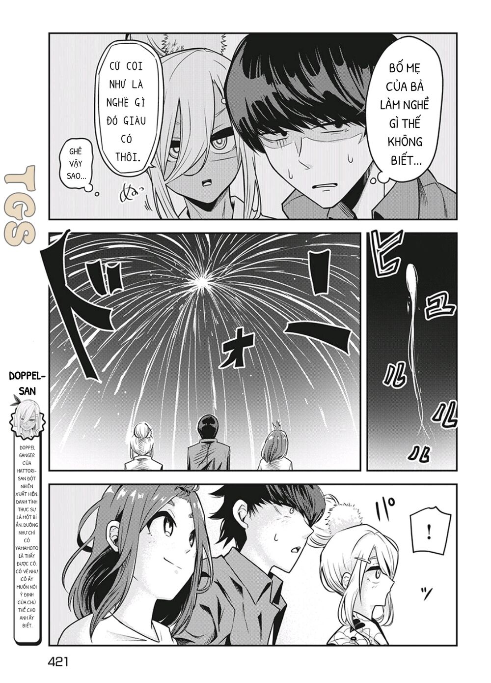 doppel-san chapter 11 5