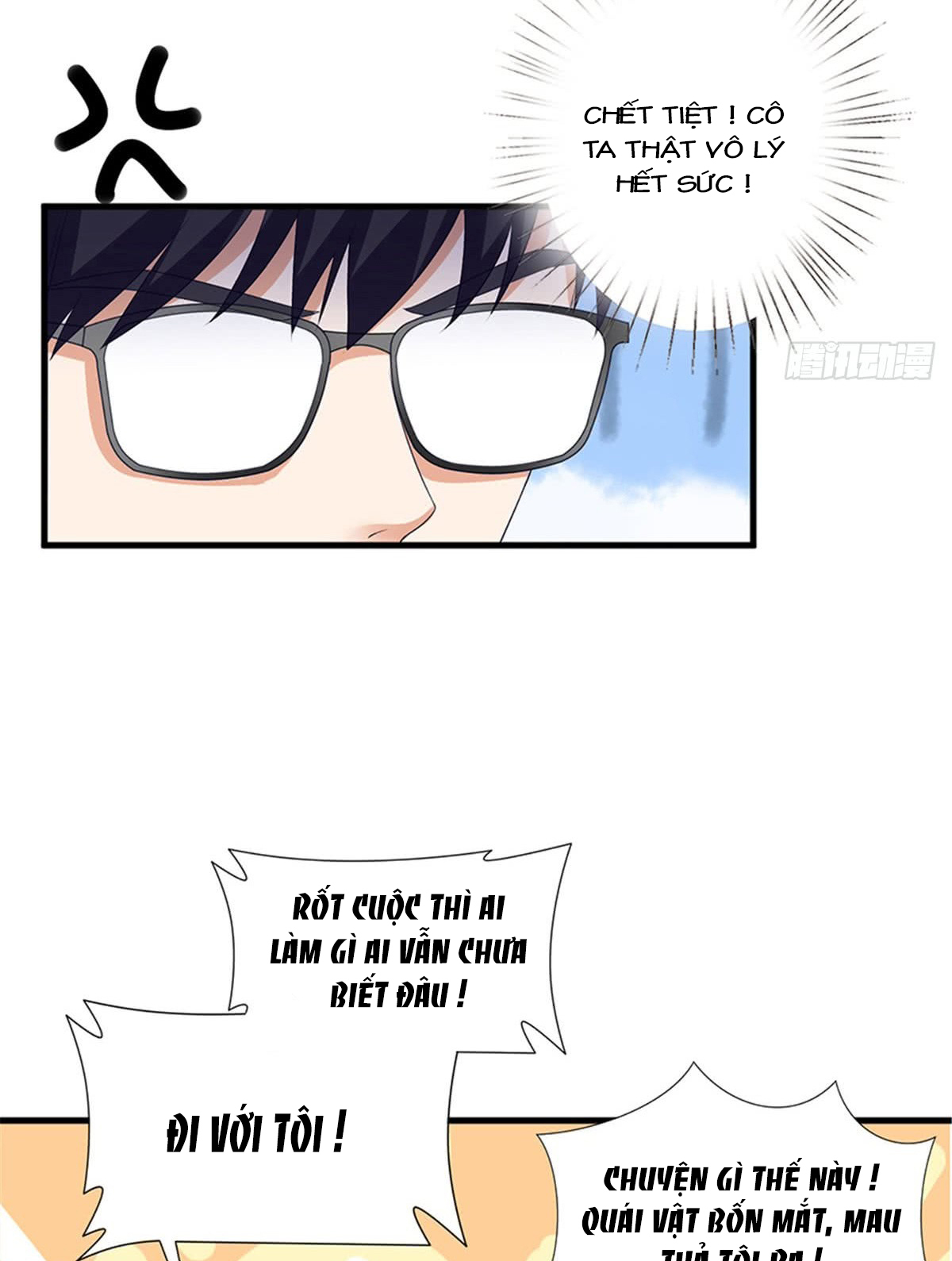 thí hôn lão công, cần giúp sức chapter 35 13