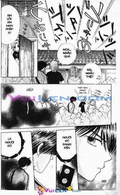 alo dr.rin chapter 3 154