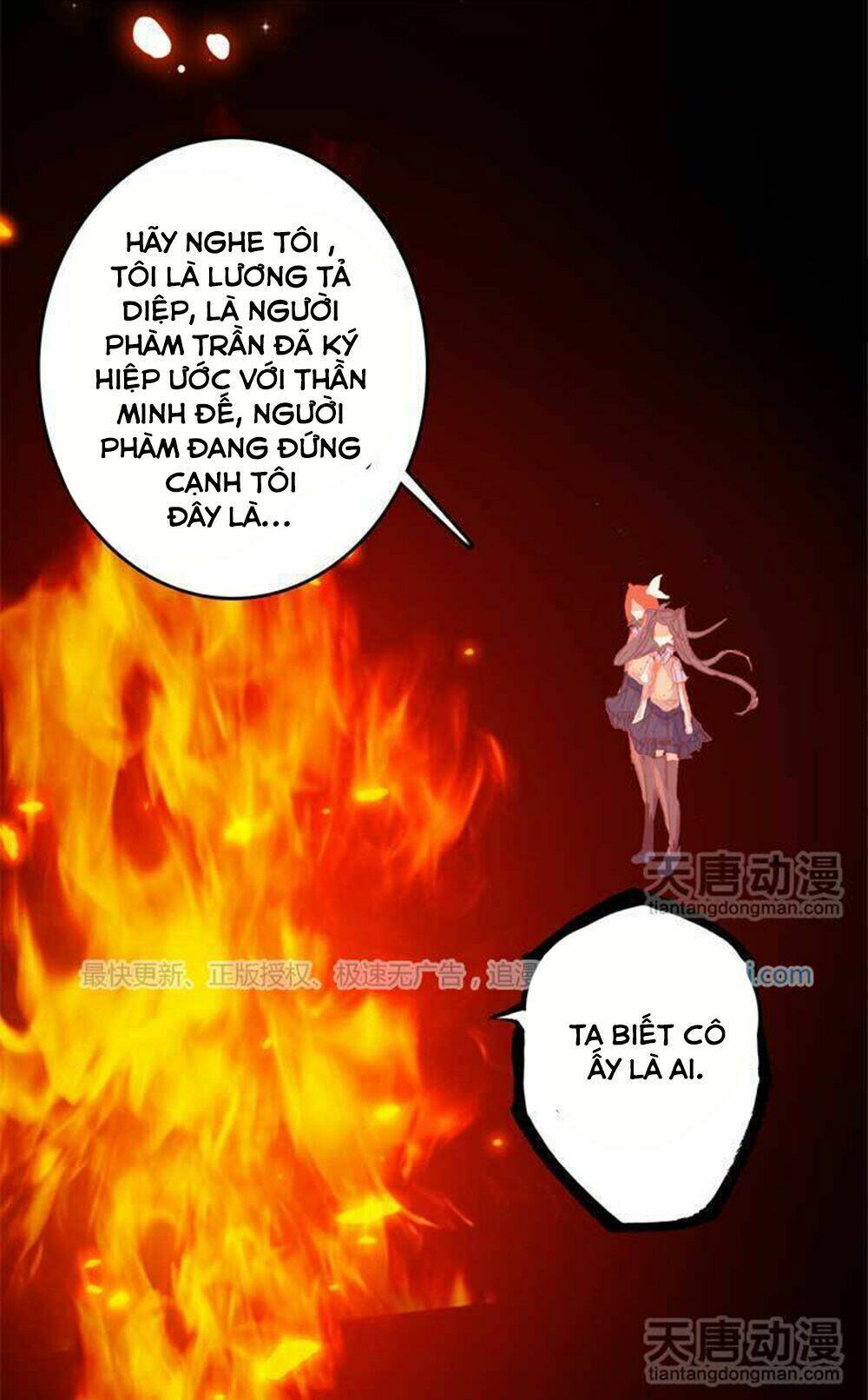 chúng thần học viện chapter 17 10